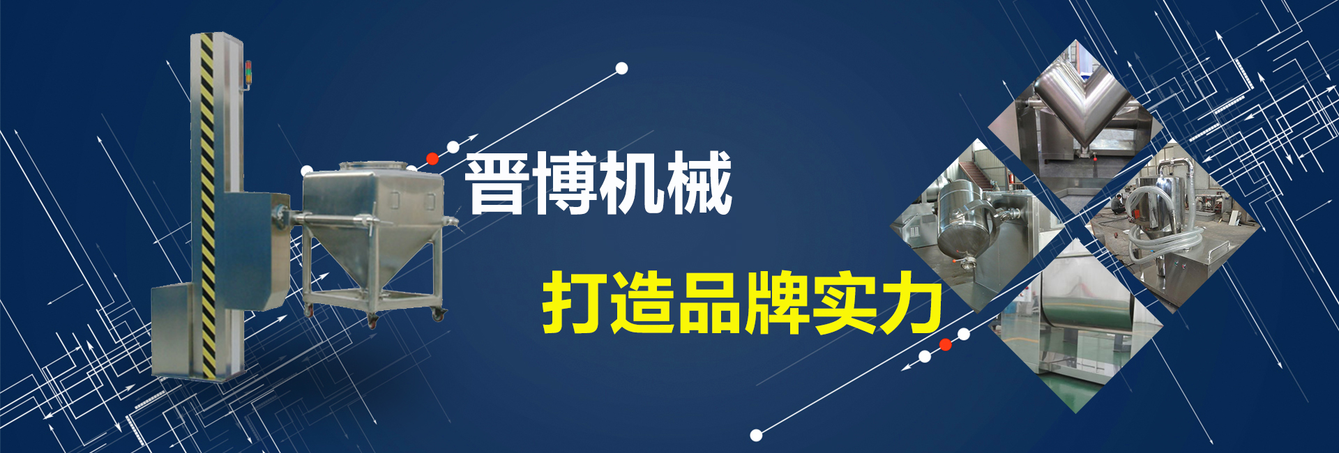爱模板