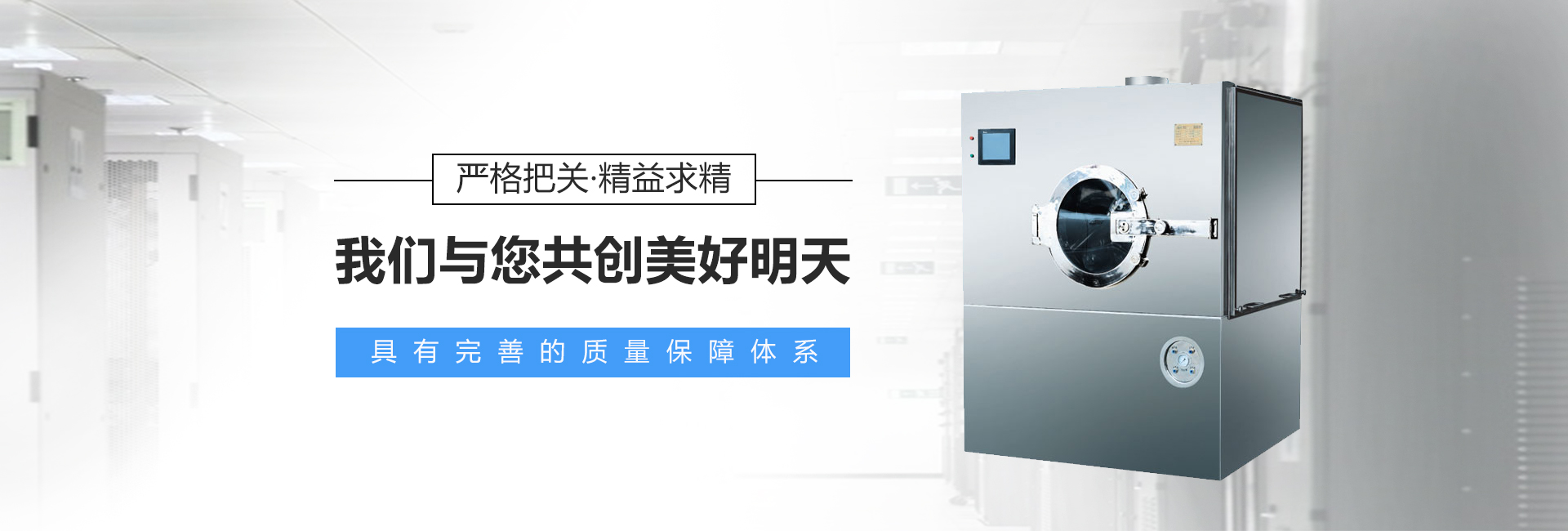 爱模板
